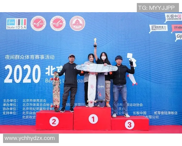 南京城市马拉松评析：极限运动队的意识与表现探讨