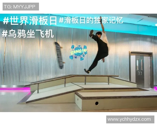 杨静独家分享滑板技巧与心得体会助你提升滑板水平的秘诀 杨静独家分享滑板技巧与心得体会助你提升滑板水平的秘诀