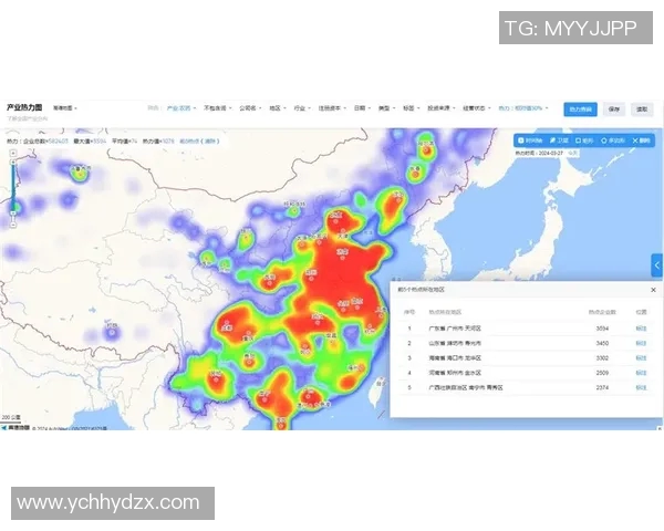 深入分析杭州攀岩队的防守策略与战术布局