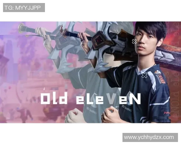 热议DOTA2RNG战队配合策略的创新与变革分析