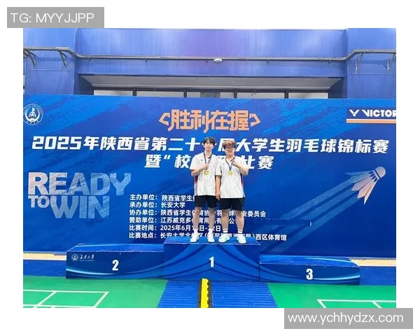 赛后分析：西安羽毛球队与武汉羽毛球队的团队协作与战术对比