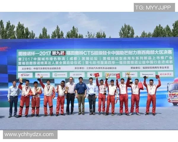 成都篮球队与武汉篮球队耐力对决赛后分析与反思