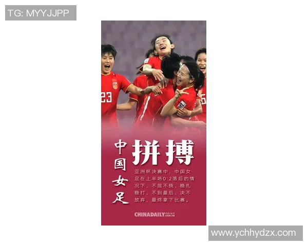 武汉网球队在网球力量排行榜中荣获第六名展现强大实力与潜力 武汉网球队在网球力量排行榜中荣获第六名展现强大实力与潜力