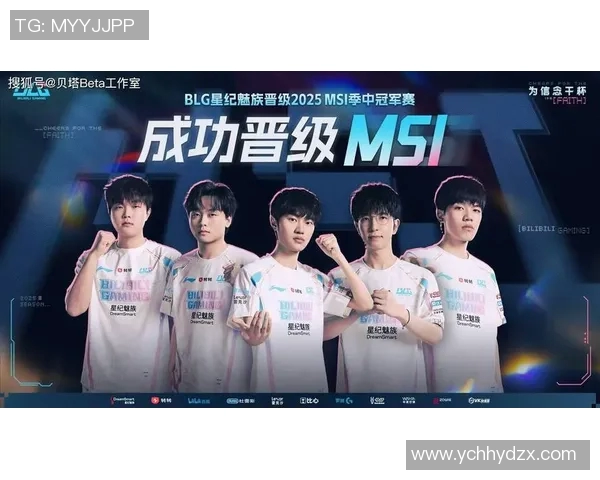 英雄联盟耐力排行榜揭晓BLG战队强势领跑前十名 英雄联盟耐力排行榜揭晓BLG战队强势领跑前十名