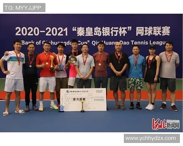 西安网球队在全运会积分榜上以90分稳居第一名展现强劲实力 西安网球队在全运会积分榜上以90分稳居第一名展现强劲实力