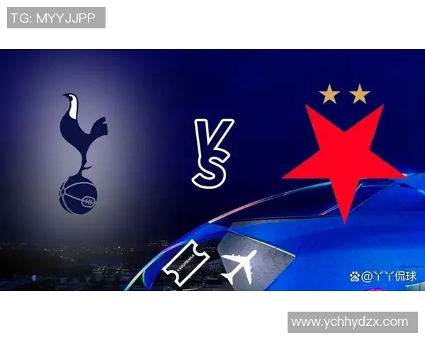 热刺主场迎战海法球队全力争胜精彩对决不容错过