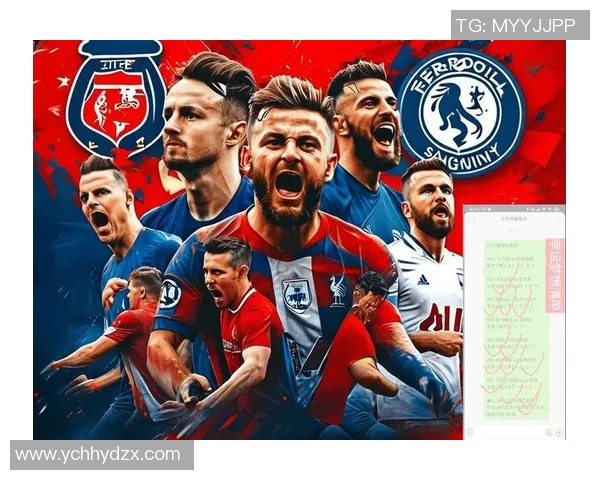 狼队与热刺对决分析及赛前推荐策略分享