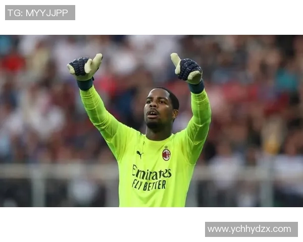 迈尼昂：从门将到球队灵魂的成长之路与未来展望