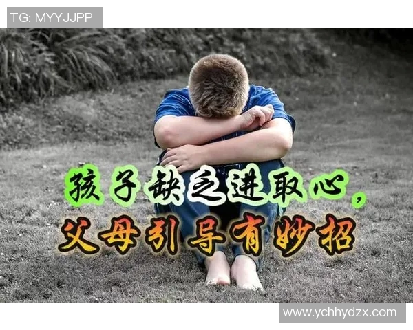 钟诚的成长之路与人生哲学探讨：从平凡到卓越的心路历程