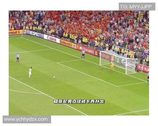 穆里尼奥怒斥欧足联罗马因争议点球被淘汰的背后真相