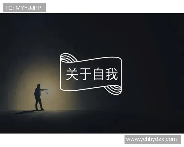 贾诚：在时代浪潮中探索自我与梦想的旅程