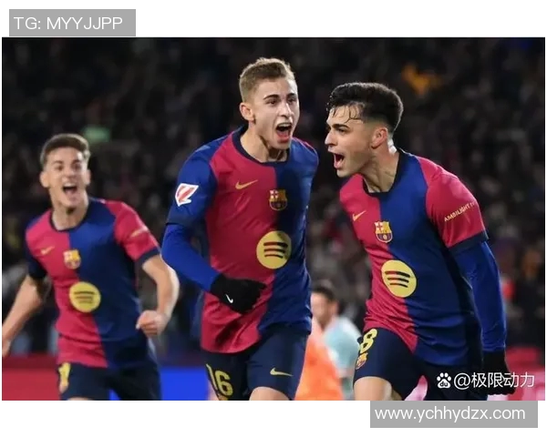 巴塞罗那与达鲁萨激战正酣谁能在这场对决中笑到最后