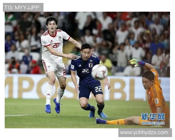 日本与伊朗半决赛精彩回顾视频全程播放及赛后分析