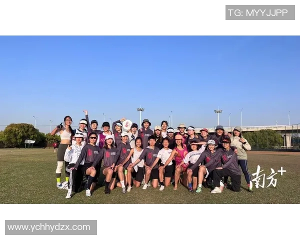 广州飞盘队在世界攀岩锦标赛中的技术表现分析与点评MBA