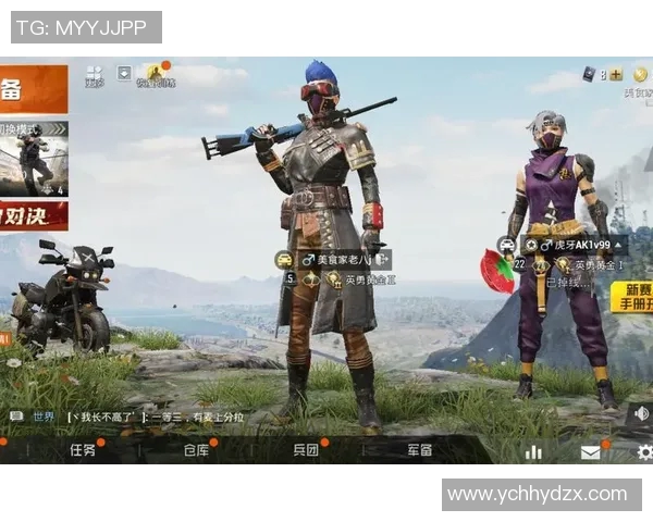 和平精英热议EDG速度之争引发玩家热烈讨论与不同观点碰撞MBA