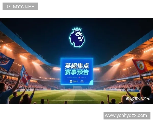 利物浦与热刺激战正酣谁能在英超赛场笑到最后 利物浦与热刺激战正酣谁能在英超赛场笑到最后