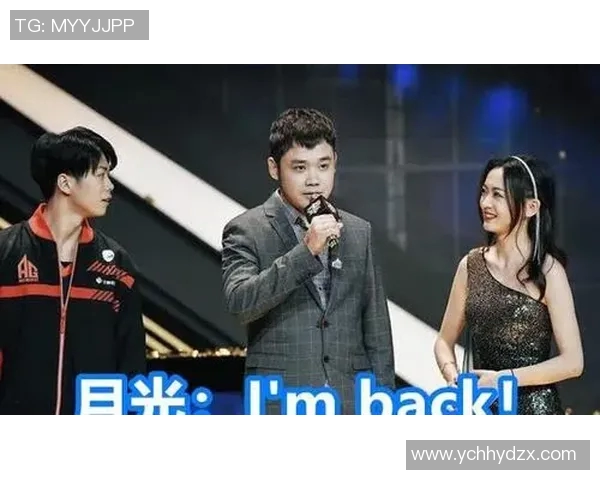 对话黄伟：回顾王者荣耀职业生涯的风雨历程与未来展望MBA