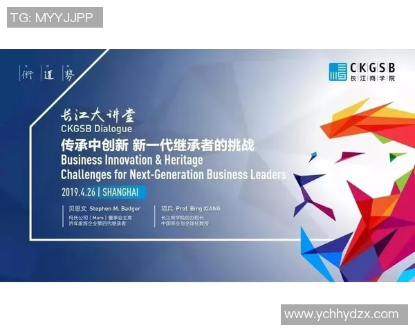 广州羽毛球队团队协作的成功之道与训练背后的默契配合探讨MBA