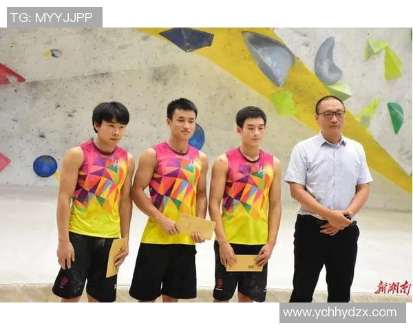 成都攀岩队在世界街舞大赛中的心理素质表现分析与点评MBA