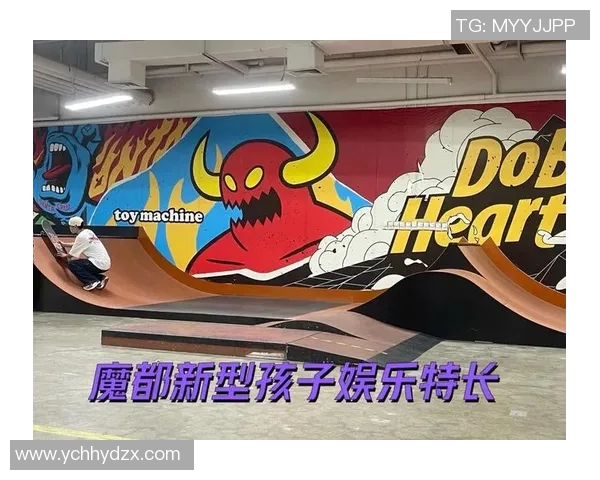 滑板文化的碰撞与传承:探秘上海滑板队的训练与战术策略 滑板文化的碰撞与传承:探秘上海滑板队的训练与战术策略