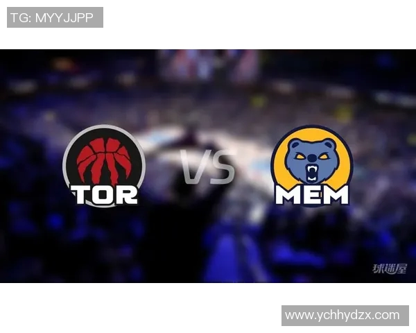 猛龙与灰熊最新直播精彩对决全程回顾与分析