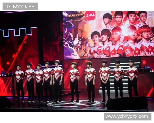 WE战队个人能力的蜕变与英雄联盟赛场的未来展望