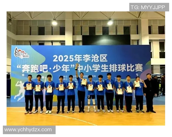 武汉排球队的控制革新探索与实践：重塑团队管理与竞技表现的全新路径